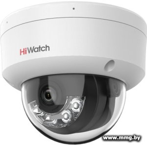 Купить IP-камера HiWatch DS-I452M(B) (2.8 мм) в Минске, доставка по Беларуси