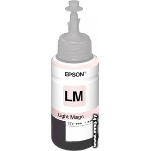 Купить Чернила Epson C13T673698 в Минске, доставка по Беларуси