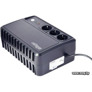 EnerGenie EG-UPS-3SDT600-01