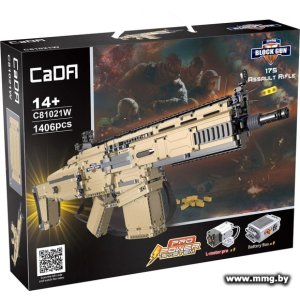 Купить Конструктор CaDa C81021W Scar Rifle в Минске, доставка по Беларуси