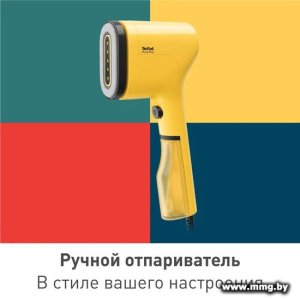 Купить Tefal DT2026E1 Pure Pop в Минске, доставка по Беларуси