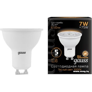 Купить Лампа светодиодная Gauss GU10 7Вт 3000K 101506107 в Минске, доставка по Беларуси