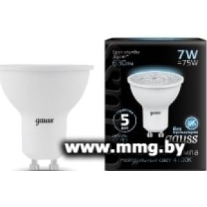 Купить Лампа светодиодная Gauss GU10 7Вт 4100K [101506207] в Минске, доставка по Беларуси