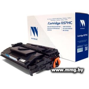 Купить Картридж NV Print NV-057HC (аналог Canon 057HC) в Минске, доставка по Беларуси