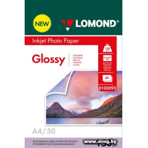Купить Фотобумага Lomond А4 150 г/м2 50 л 0102093 в Минске, доставка по Беларуси