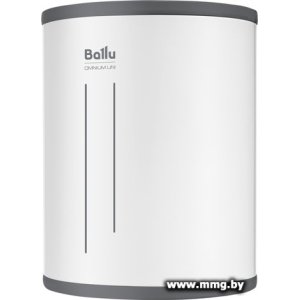 Ballu BWH/S 15 Omnium Uni U