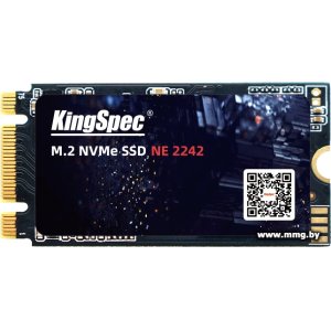 Купить SSD 128GB KingSpec NE-128-2242 (NE-128) в Минске, доставка по Беларуси