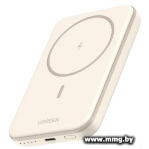 Ugreen PB560 25207 5000mAh (бежевый)