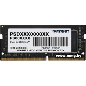 SODIMM-DDR4 8GB PC4-25600 Patriot PSD48G32002S