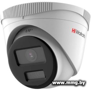 IP-камера HiWatch DS-I453L(B) (4 мм)