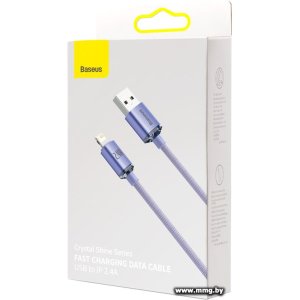 Купить Кабель Baseus CAJY000105 Lightning (2 м, фиолетовый) в Минске, доставка по Беларуси
