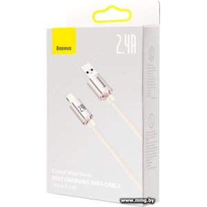 Купить Кабель Baseus CAJY001204 Pink в Минске, доставка по Беларуси