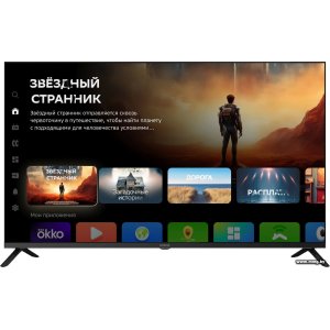 Купить Телевизор Digma DM-LED43SBB36 в Минске, доставка по Беларуси