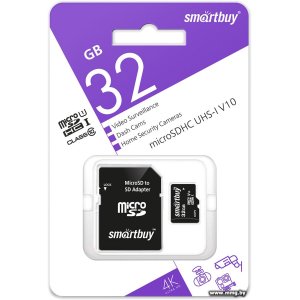 Купить SmartBuy 32Gb microSDHC SB32GBSDCCTV + adapter в Минске, доставка по Беларуси