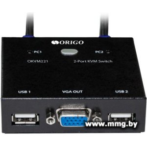 Купить KVM переключатель Origo OKVM221/A1A в Минске, доставка по Беларуси