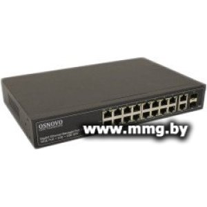 Osnovo SW-71802/L