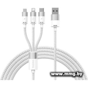 Кабель Baseus CAXS000002 One-For-Three Fast ( 1.2m White)
