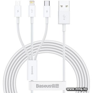 Кабель Baseus P10320105221-00 Type-C/microUSB/Lightning 1м б