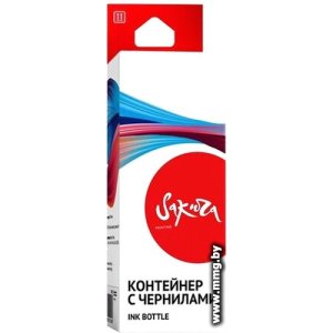 Купить Чернила Sakura Printing SIC13T741X00 (T741X BK) в Минске, доставка по Беларуси