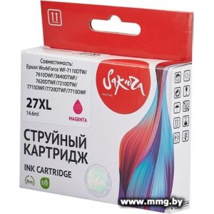Купить Картридж Sakura Printing SIC13T27134022 в Минске, доставка по Беларуси
