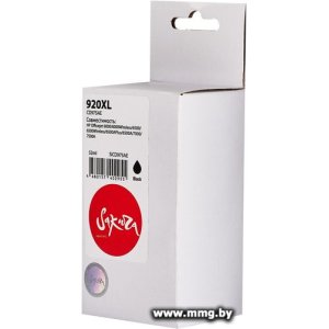 Купить Картридж Sakura Printing SICD975AE (аналог HP 920XL Black) в Минске, доставка по Беларуси