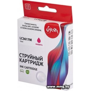 Купить Картридж Sakura Printing SILC3617M в Минске, доставка по Беларуси