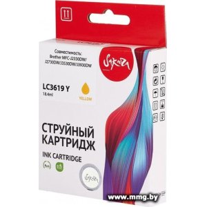 Купить Картридж Sakura Printing SILC3619Y в Минске, доставка по Беларуси