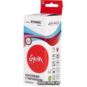 Чернила Sakura Printing SIBT5000C