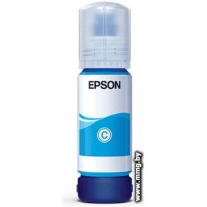 Чернила Epson 057 C13T09D298