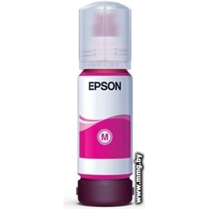 Чернила Epson 057 C13T09D398