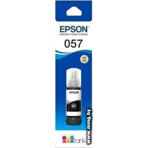 Чернила Epson 057 C13T09D198