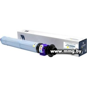 Купить Картридж NV Print NV-C2500HY в Минске, доставка по Беларуси