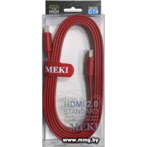 Кабель Meki GH-T-2RD (2м, красный)