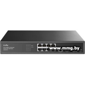 Купить Cudy GS2008S2 1.0 в Минске, доставка по Беларуси