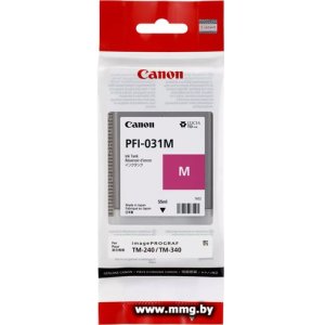 Купить Картридж Canon PFI-031M пурпурный (6265C001) в Минске, доставка по Беларуси