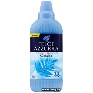 Купить Кондиционер для белья Felce Azzurra Classico (600 мл) в Минске, доставка по Беларуси
