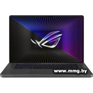 ASUS ROG Zephyrus G16 2023 GU603VU-N4073