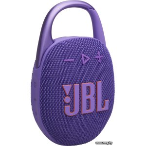 JBL Clip 5 (фиолетовый) JBLCLIP5PUR