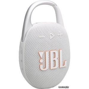 JBL Clip 5 (белый) JBLCLIP5WHT