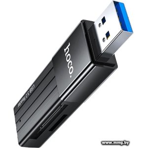 Картридер Hoco HB20 USB 3.2 Gen1
