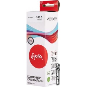 Чернила Sakura Printing SIC13T00R240