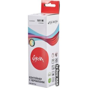 Чернила Sakura Printing SIC13T03V34A