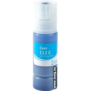 Чернила Sakura Printing SIC13T06C24A