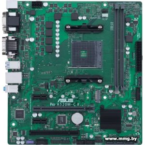 Купить ASUS Pro A520M-C II/CSM в Минске, доставка по Беларуси