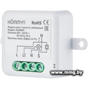 Купить Реле Hommyn zigbee 1 канал RLZBN01 (с нейтралью) в Минске, доставка по Беларуси