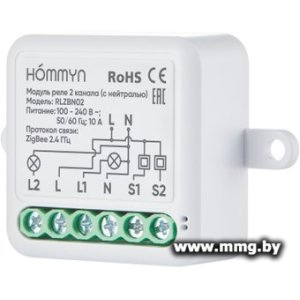 Реле Hommyn zigbee 2 канала RLZBN02 (с нейтралью)