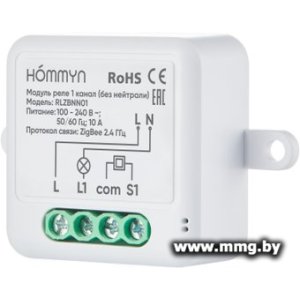 Реле Hommyn zigbee 1 канал RLZBNN01 (без нейтрали)