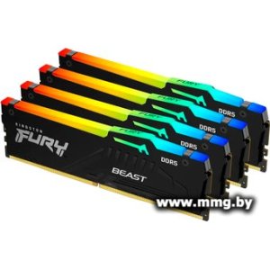 128Gb (4x32Gb) PC5-41600 Kingston KF552C40BBAK4-128