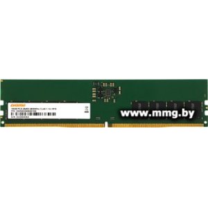 16Gb PC5-38400 Digma DGMAD54800016S