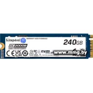 Купить SSD 240GB Kingston DC2000B SEDC2000BM8/240G в Минске, доставка по Беларуси